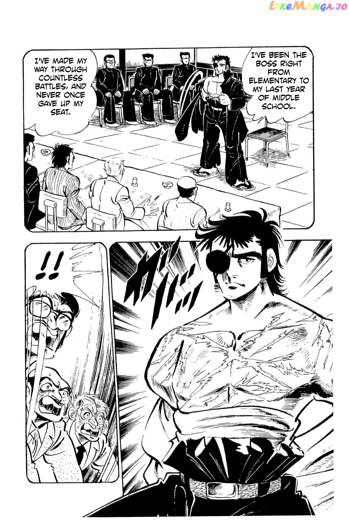Rage!! The Gokutora Family Chapter 21 - page 10