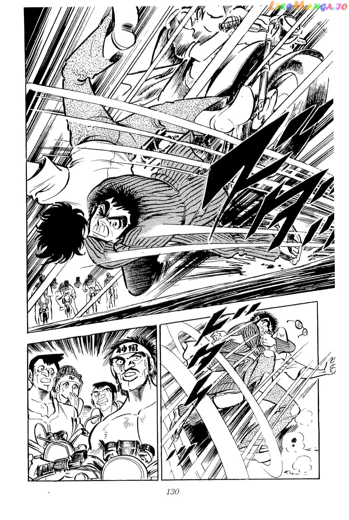 Rage!! The Gokutora Family Chapter 33 - page 4
