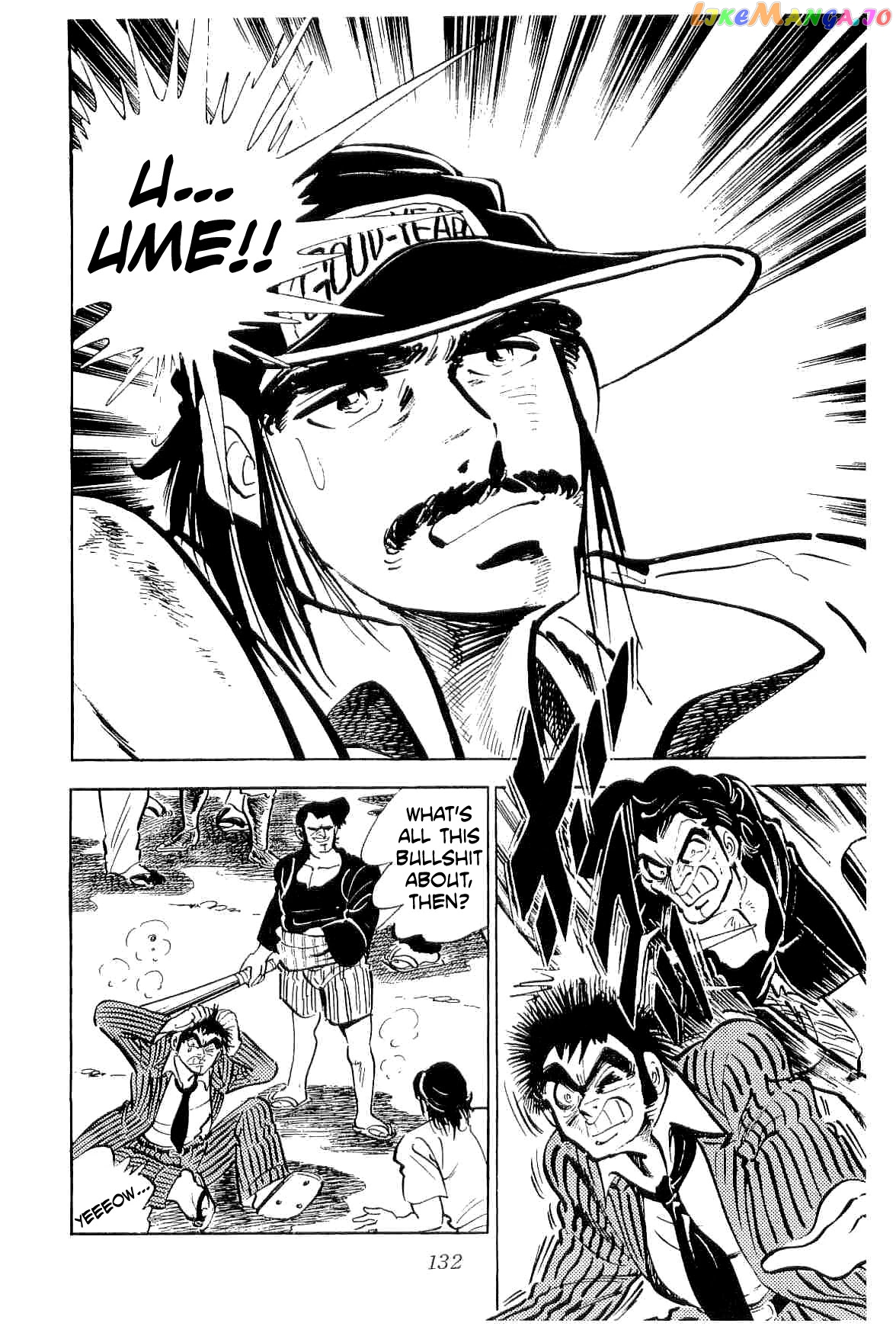 Rage!! The Gokutora Family Chapter 33 - page 6
