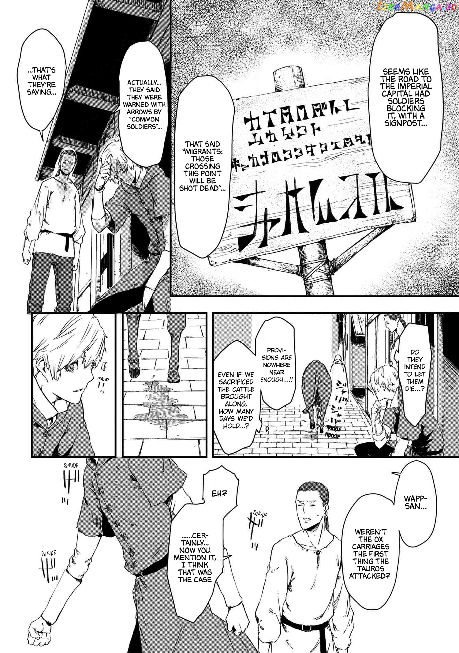 Majo To Kishi Wa Iki Nokoru chapter 8 - page 8