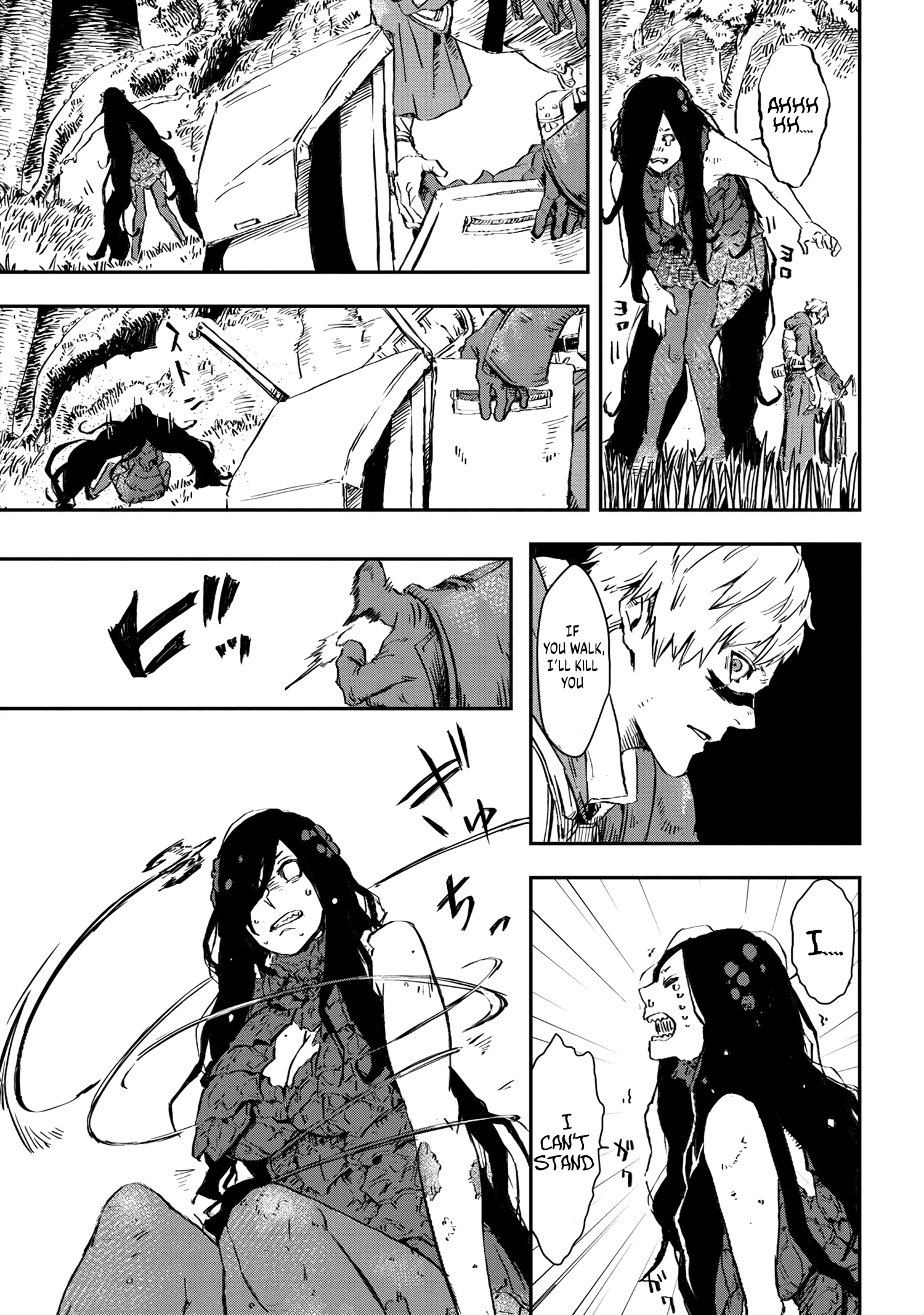 Majo To Kishi Wa Iki Nokoru chapter 1 - page 32