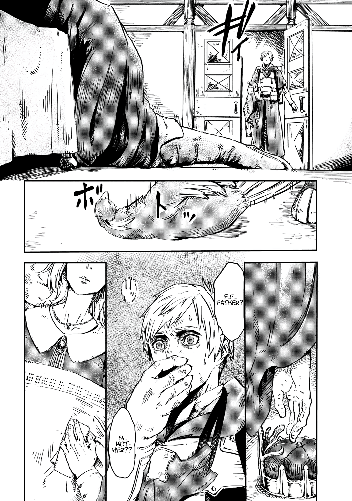 Majo To Kishi Wa Iki Nokoru chapter 1 - page 7