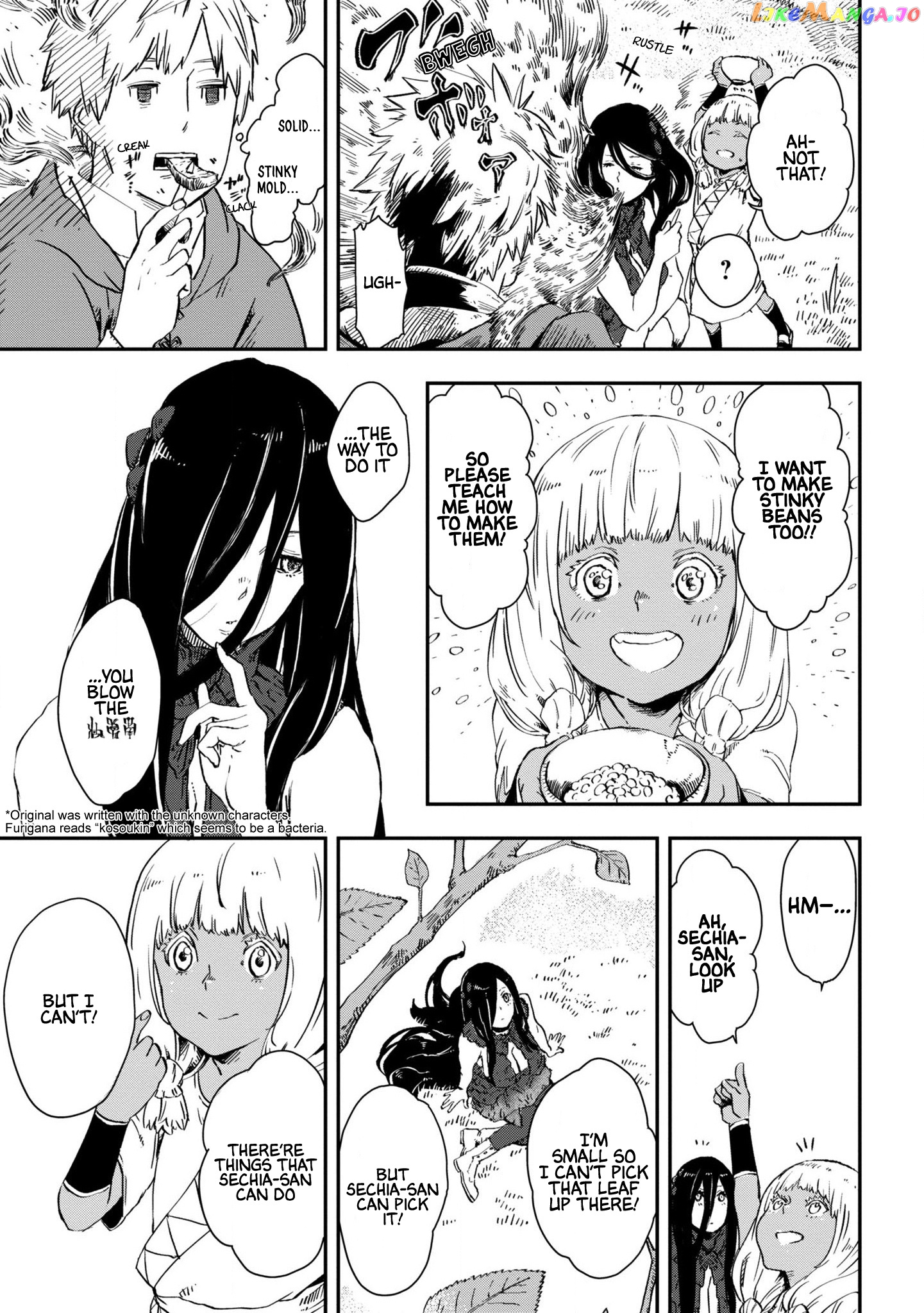 Majo To Kishi Wa Iki Nokoru chapter 11 - page 18