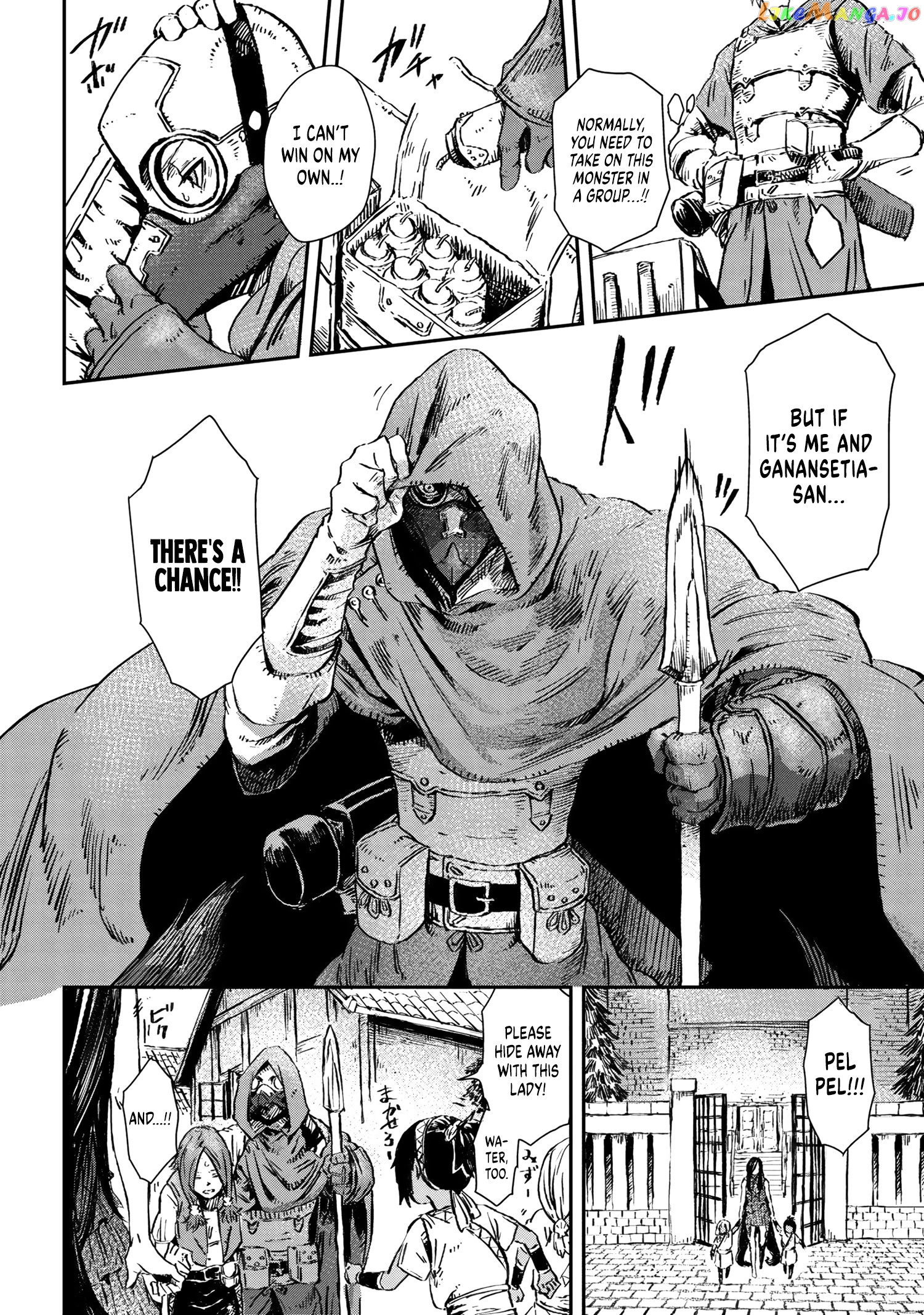 Majo To Kishi Wa Iki Nokoru chapter 3 - page 3