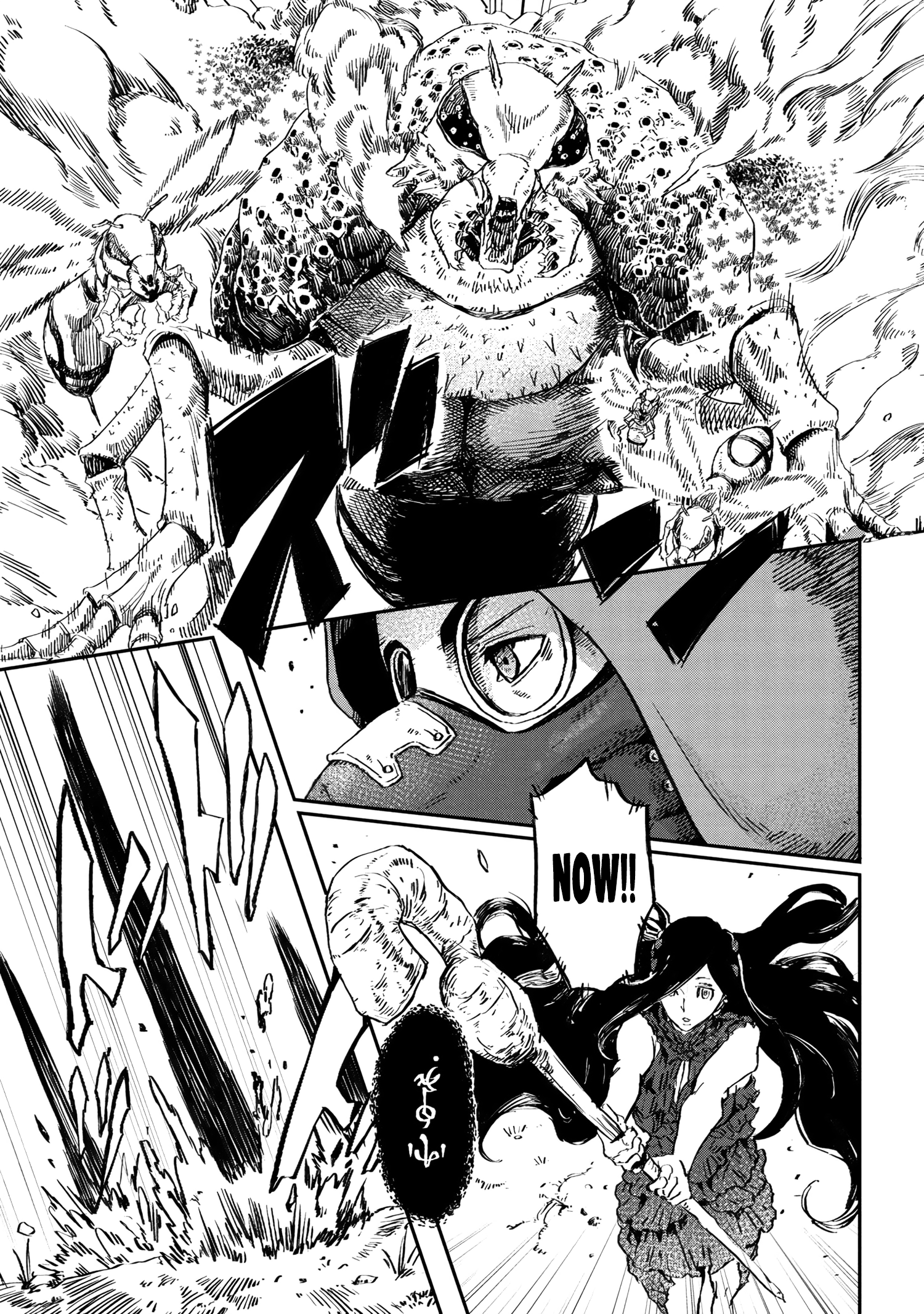 Majo To Kishi Wa Iki Nokoru chapter 3 - page 6
