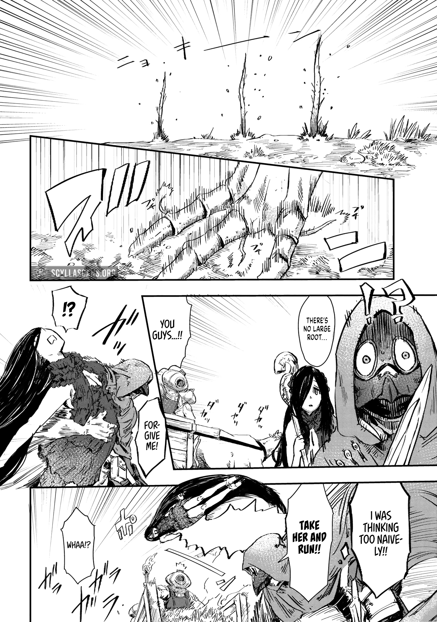 Majo To Kishi Wa Iki Nokoru chapter 3 - page 7