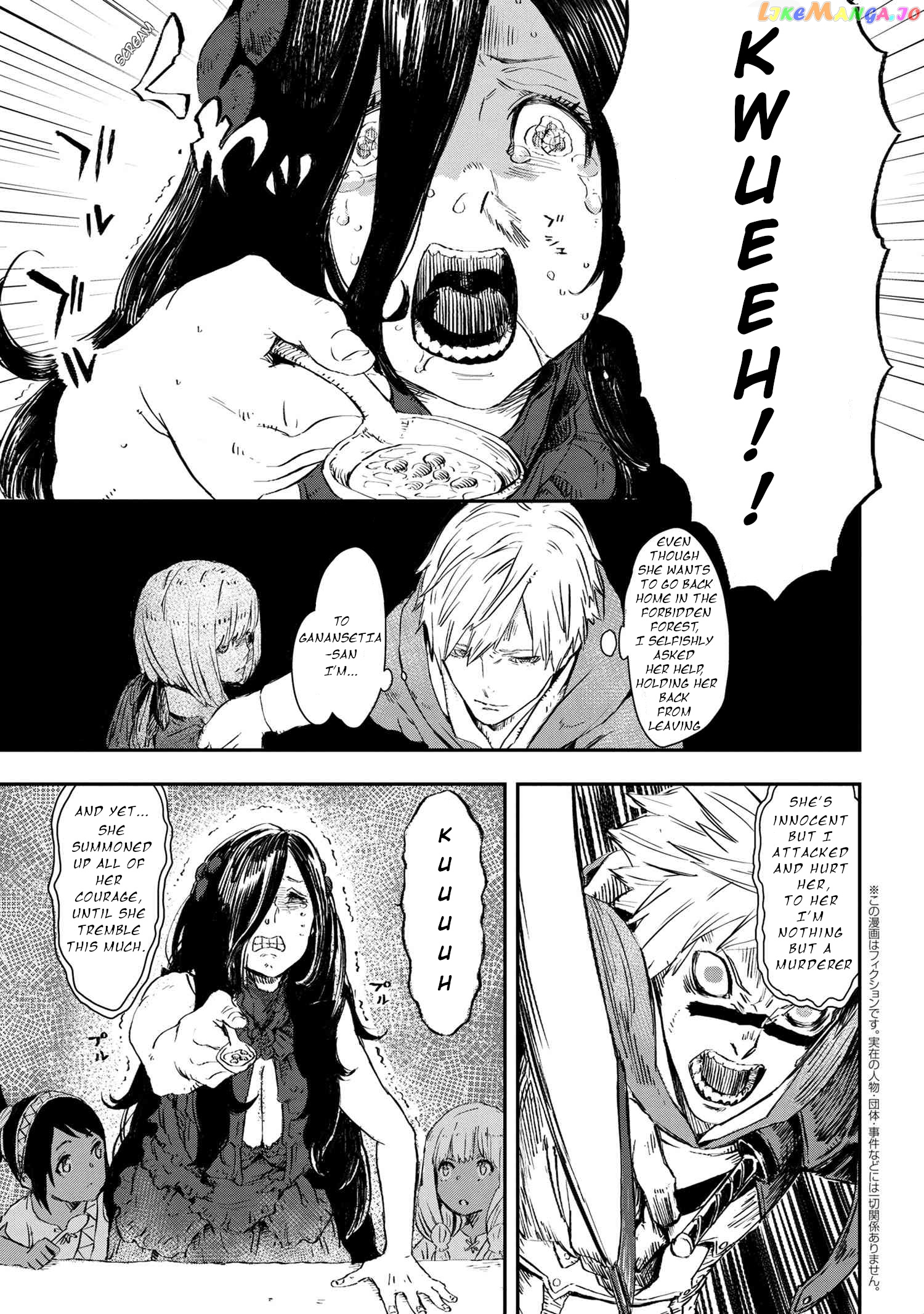 Majo To Kishi Wa Iki Nokoru chapter 5 - page 2