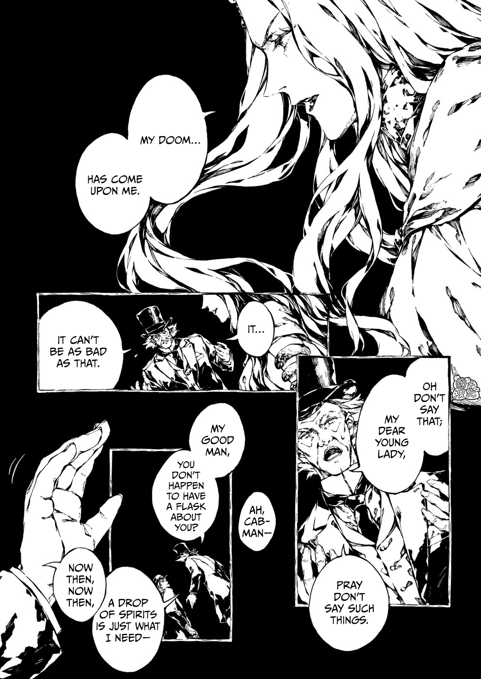 Chronicles of Narnia: The Magician's Nephew chapter 16 - page 4