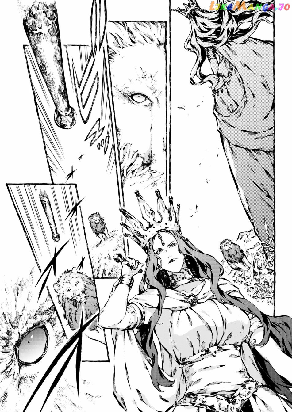 Chronicles of Narnia: The Magician's Nephew chapter 17 - page 18