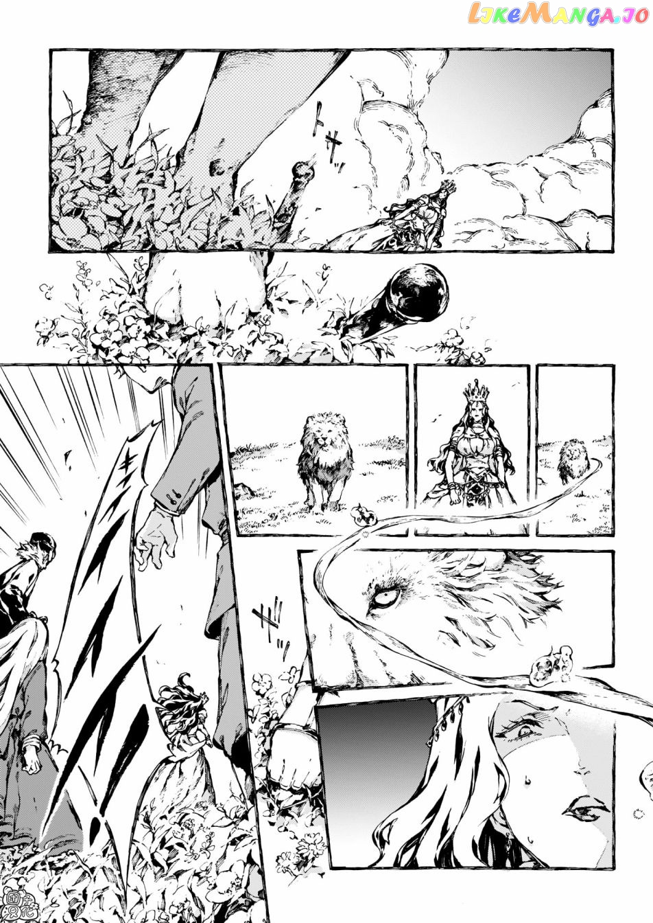 Chronicles of Narnia: The Magician's Nephew chapter 17 - page 20