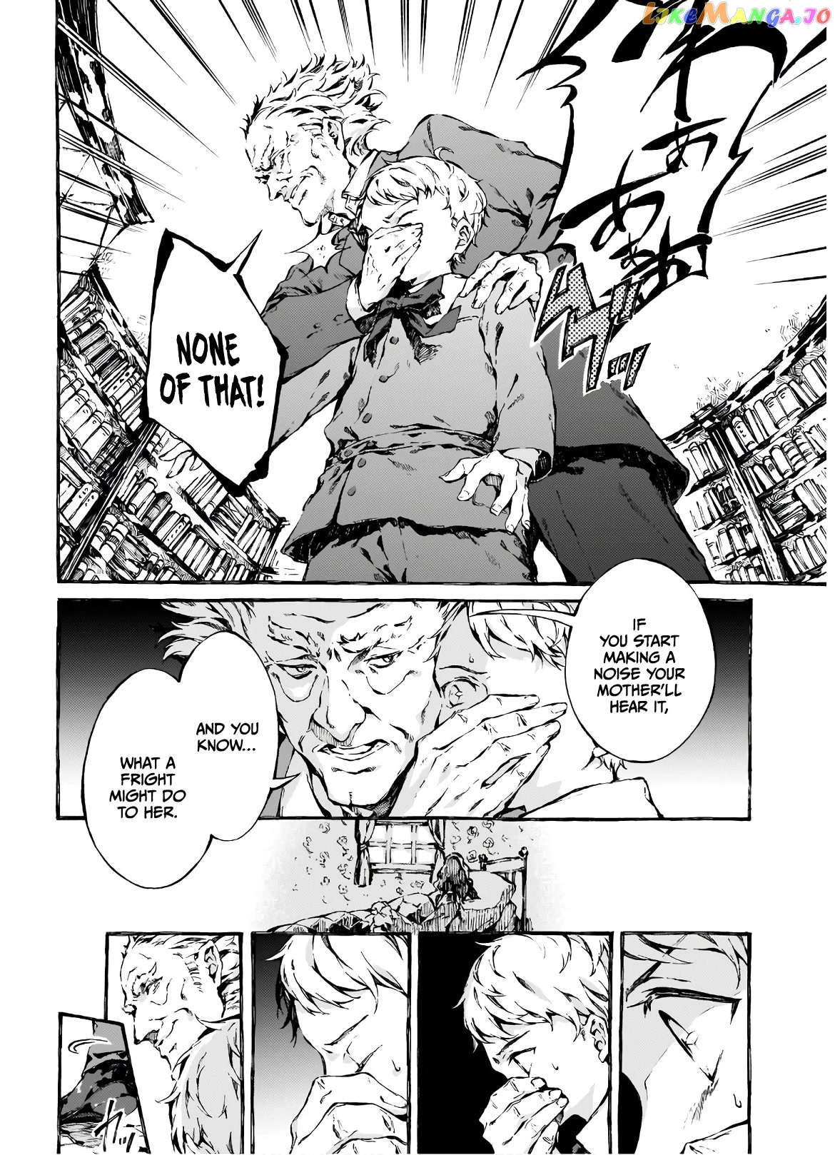Chronicles of Narnia: The Magician's Nephew chapter 3 - page 4