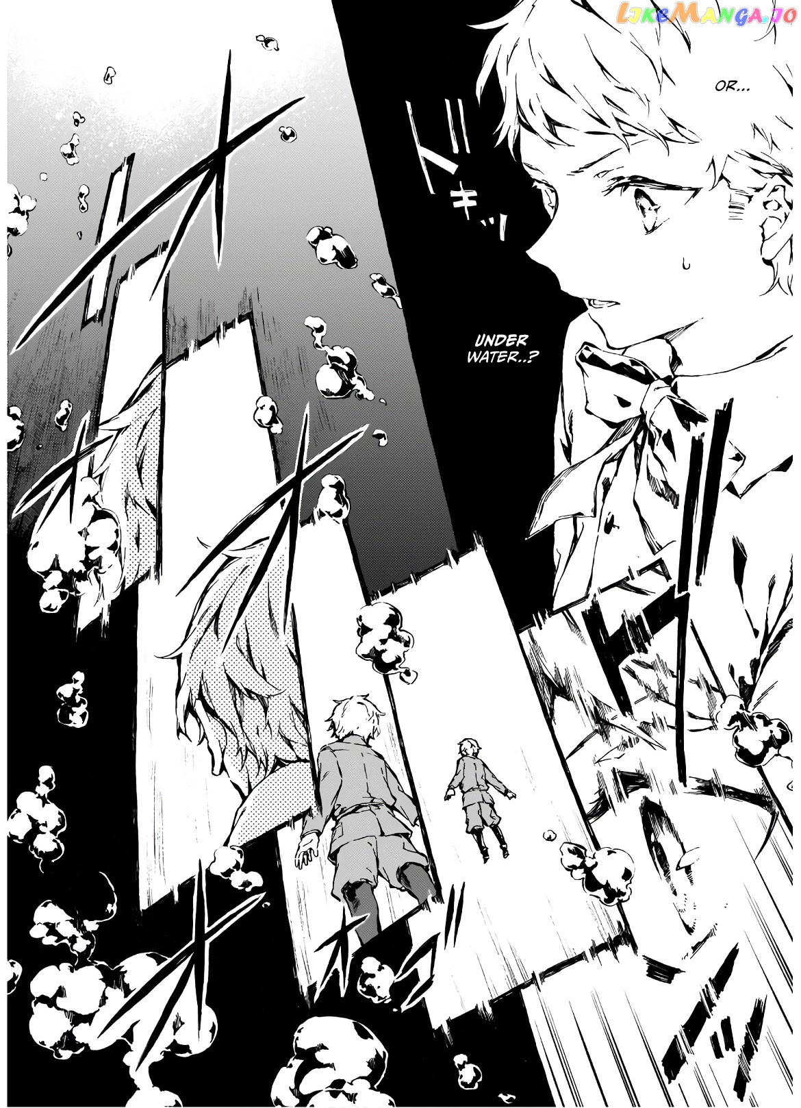 Chronicles of Narnia: The Magician's Nephew chapter 5 - page 4