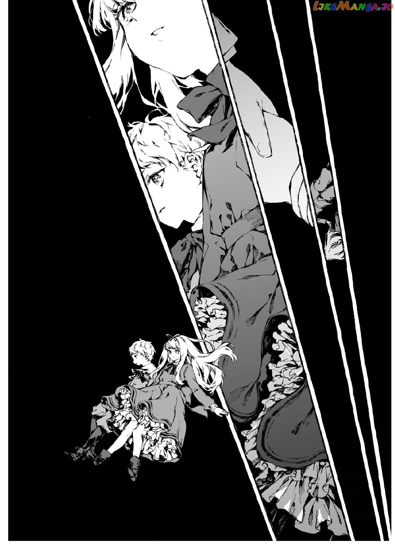 Chronicles of Narnia: The Magician's Nephew chapter 7 - page 5