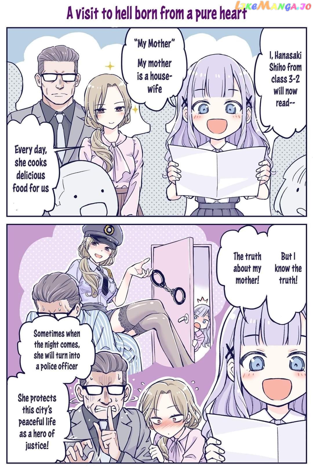 The Lecture You Would Never Want Your Parents To Give You chapter 3 - page 1