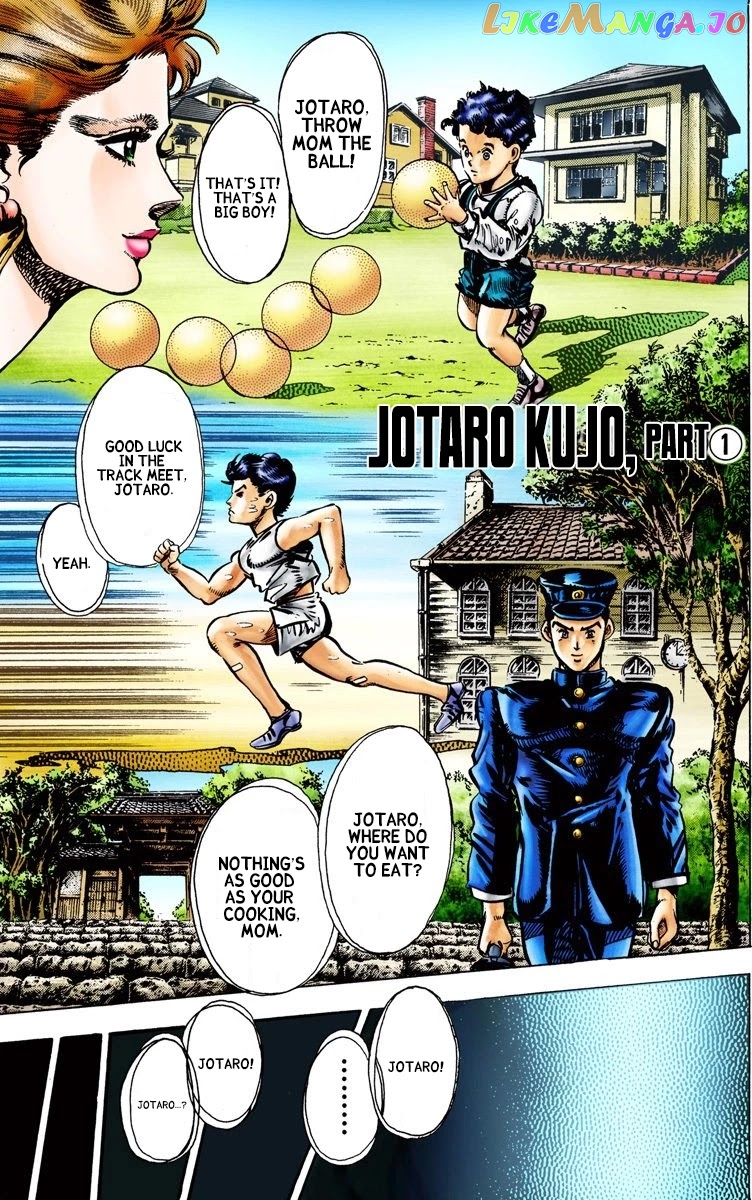 JoJo's Bizarre Adventure Part 3: Stardust Crusaders chapter 1 - page 2