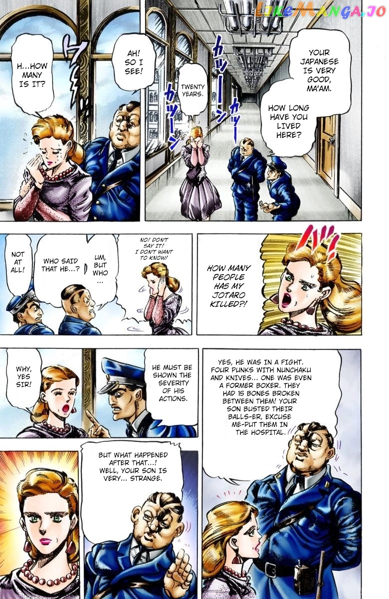 JoJo's Bizarre Adventure Part 3: Stardust Crusaders chapter 1 - page 5