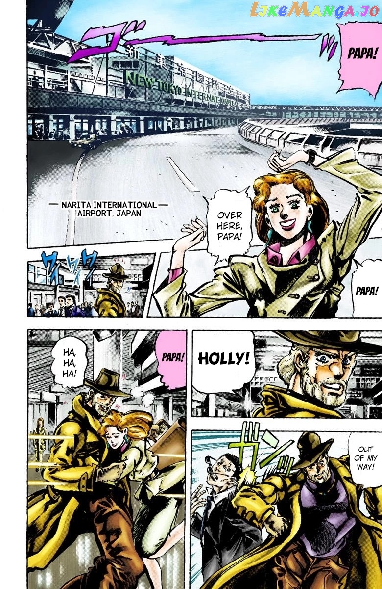 JoJo's Bizarre Adventure Part 3: Stardust Crusaders chapter 2 - page 5