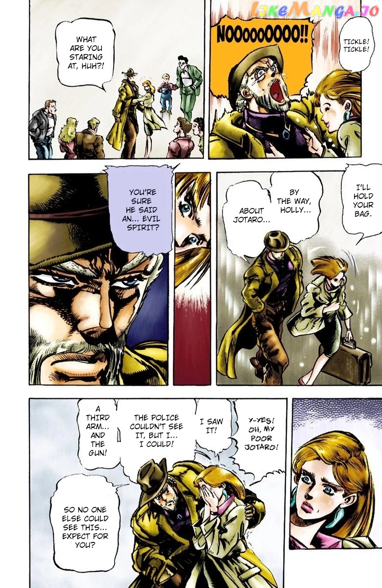 JoJo's Bizarre Adventure Part 3: Stardust Crusaders chapter 2 - page 7
