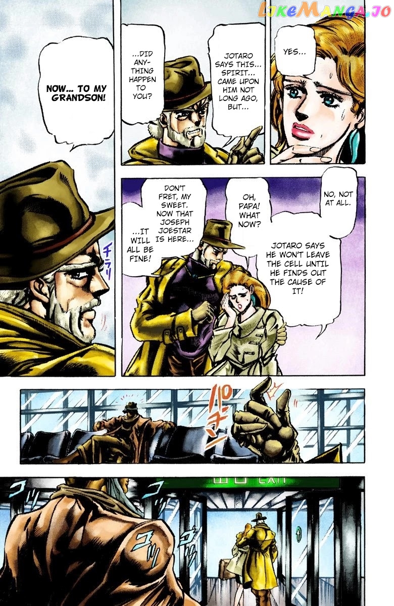 JoJo's Bizarre Adventure Part 3: Stardust Crusaders chapter 2 - page 8