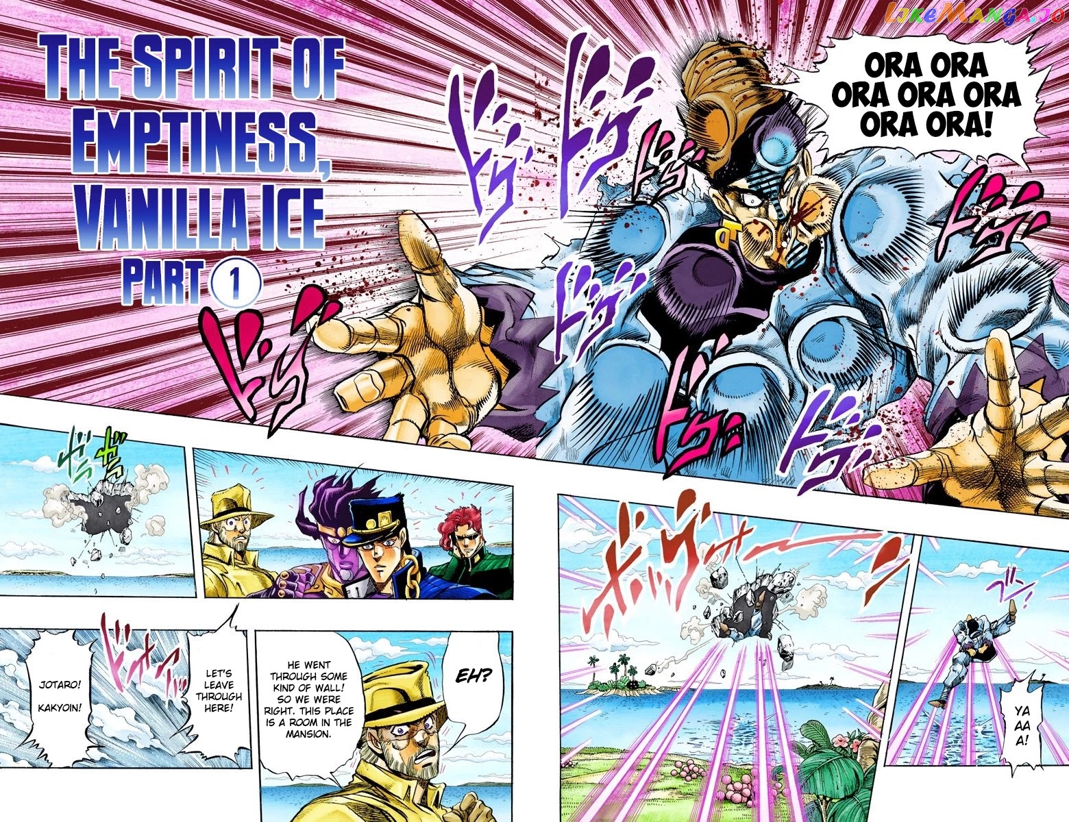 JoJo's Bizarre Adventure Part 3: Stardust Crusaders chapter 125 - page 4
