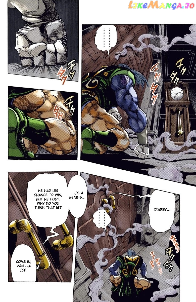 JoJo's Bizarre Adventure Part 3: Stardust Crusaders chapter 125 - page 7