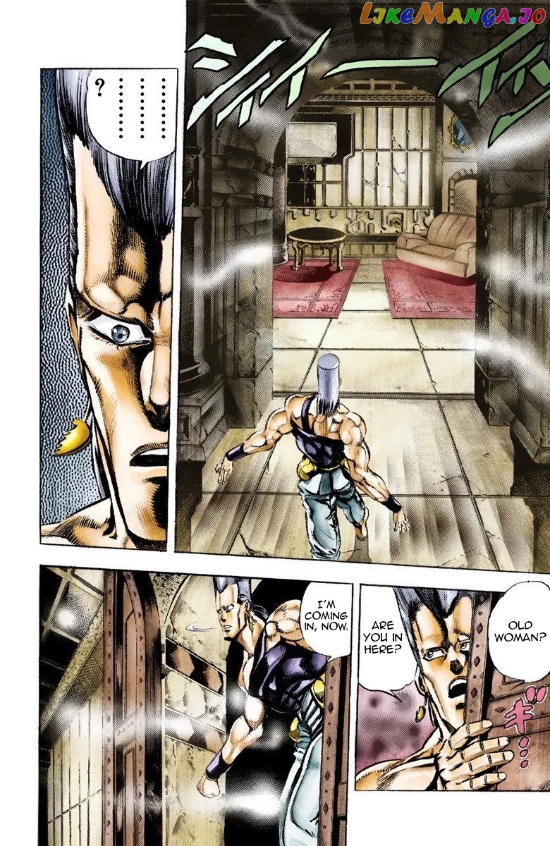 JoJo's Bizarre Adventure Part 3: Stardust Crusaders chapter 44 - page 5