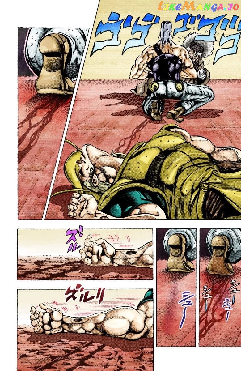 JoJo's Bizarre Adventure Part 3: Stardust Crusaders chapter 44 - page 7