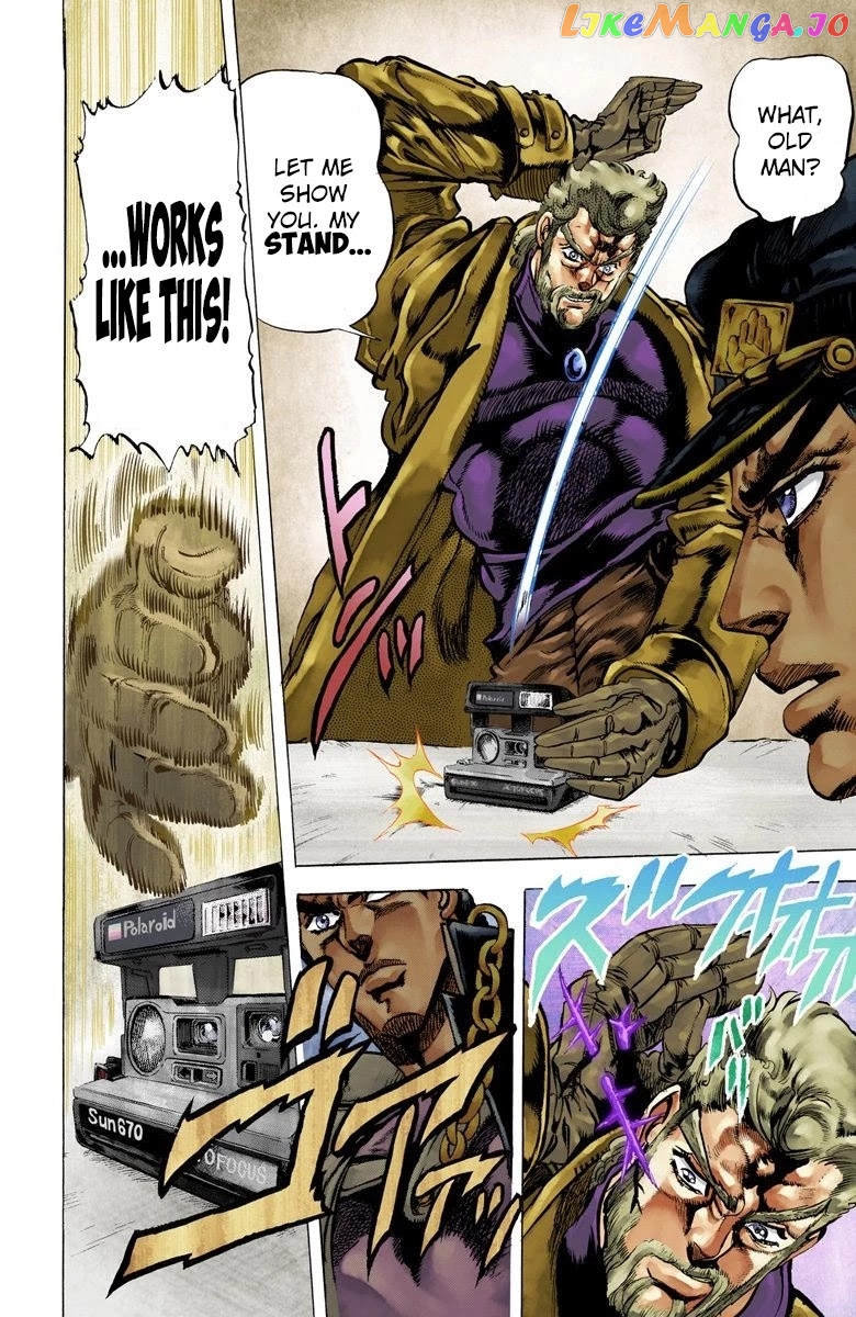 JoJo's Bizarre Adventure Part 3: Stardust Crusaders chapter 4 - page 4