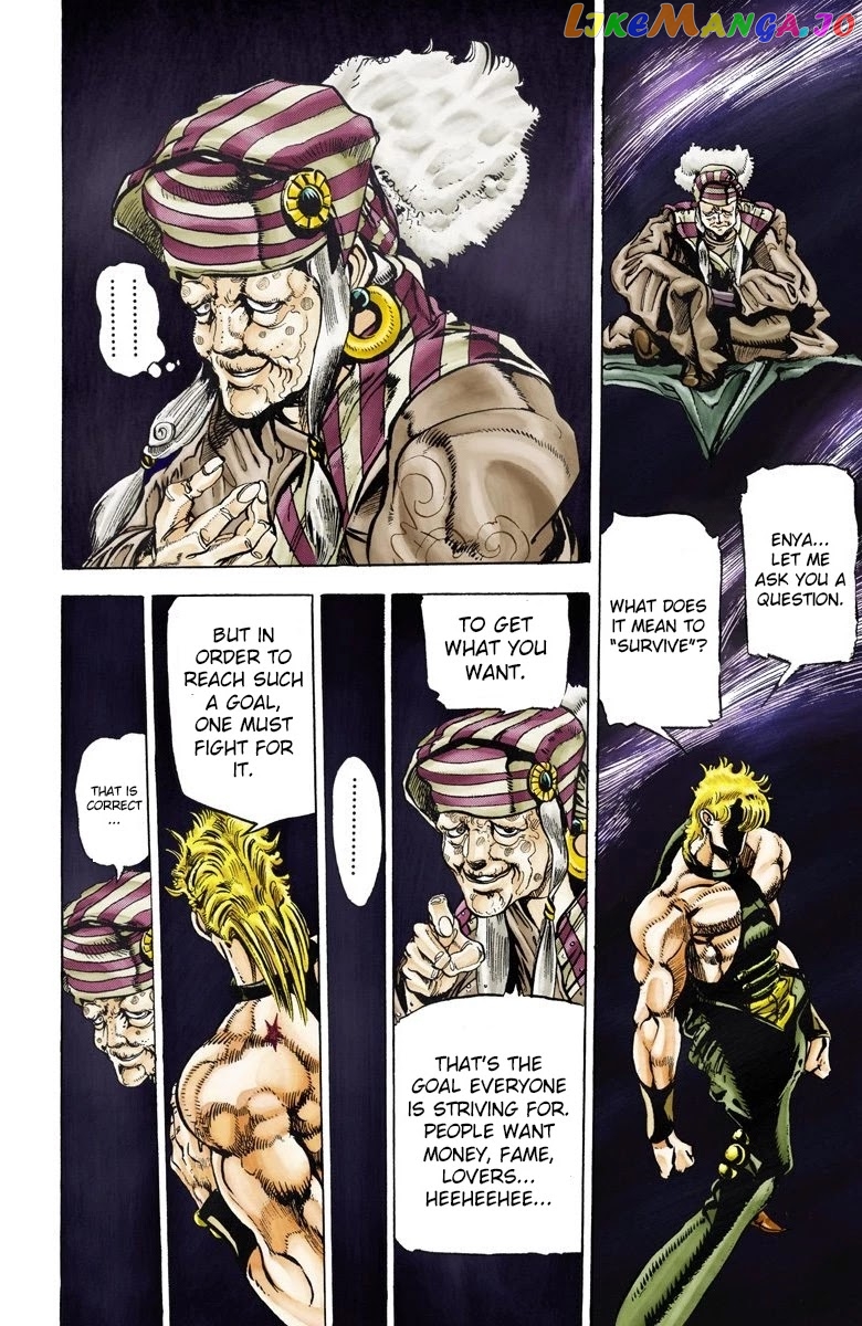 JoJo's Bizarre Adventure Part 3: Stardust Crusaders chapter 17 - page 2