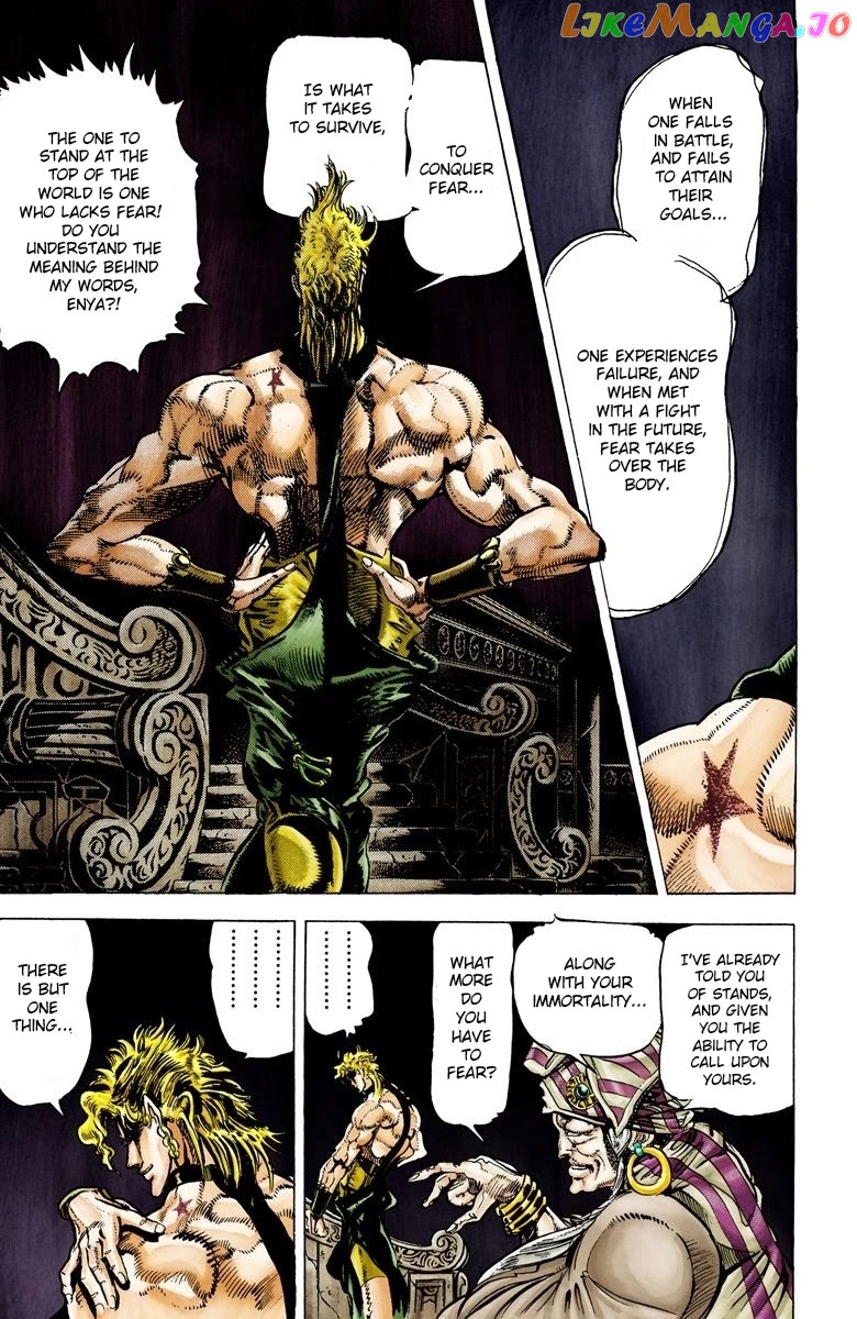 JoJo's Bizarre Adventure Part 3: Stardust Crusaders chapter 17 - page 3