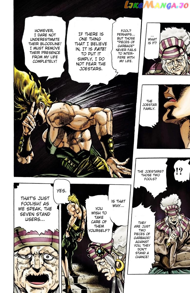 JoJo's Bizarre Adventure Part 3: Stardust Crusaders chapter 17 - page 4