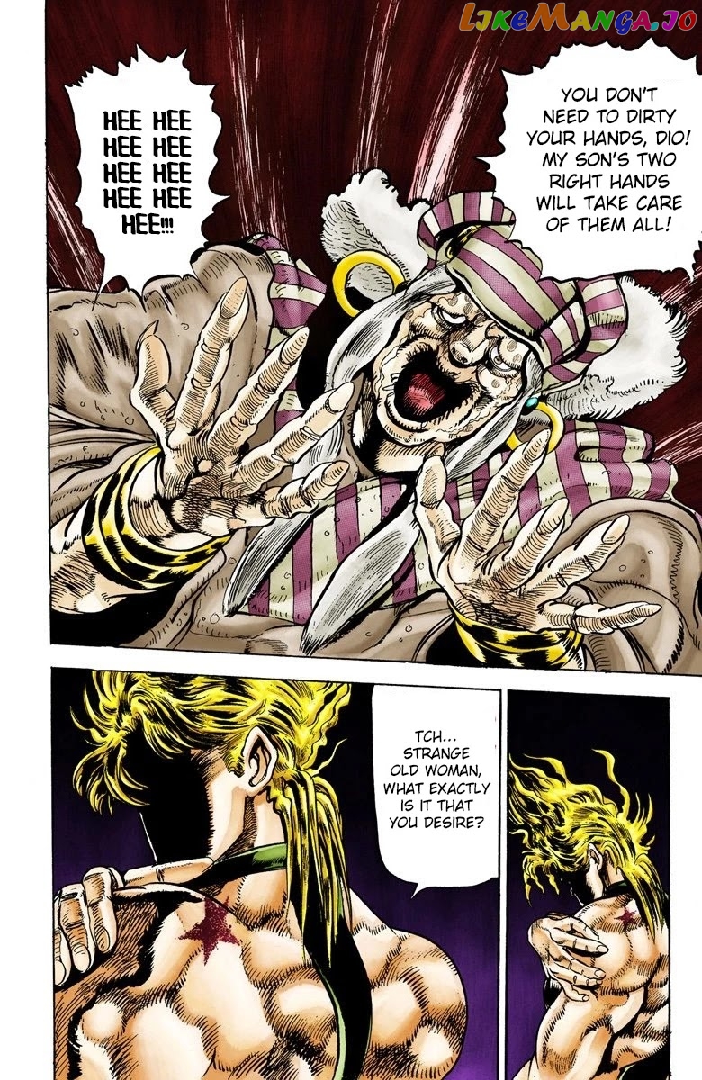 JoJo's Bizarre Adventure Part 3: Stardust Crusaders chapter 17 - page 6