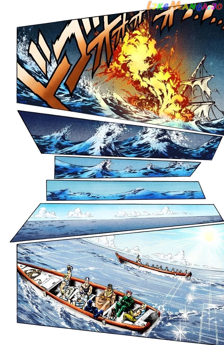 JoJo's Bizarre Adventure Part 3: Stardust Crusaders chapter 17 - page 8
