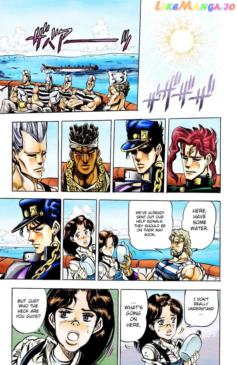 JoJo's Bizarre Adventure Part 3: Stardust Crusaders chapter 17 - page 9