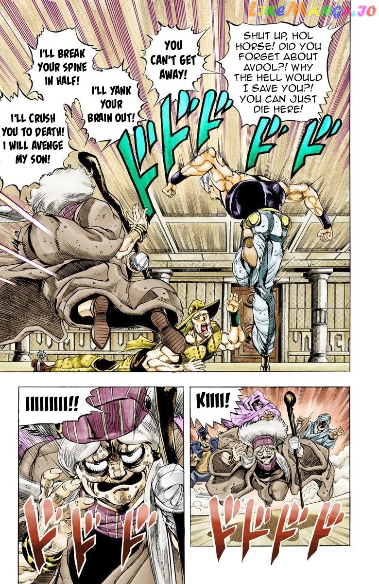 JoJo's Bizarre Adventure Part 3: Stardust Crusaders chapter 45 - page 3