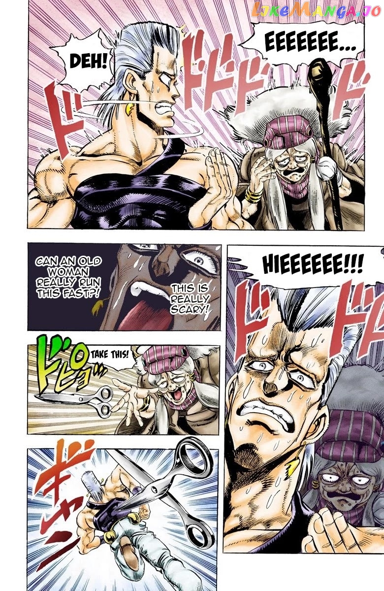 JoJo's Bizarre Adventure Part 3: Stardust Crusaders chapter 45 - page 4