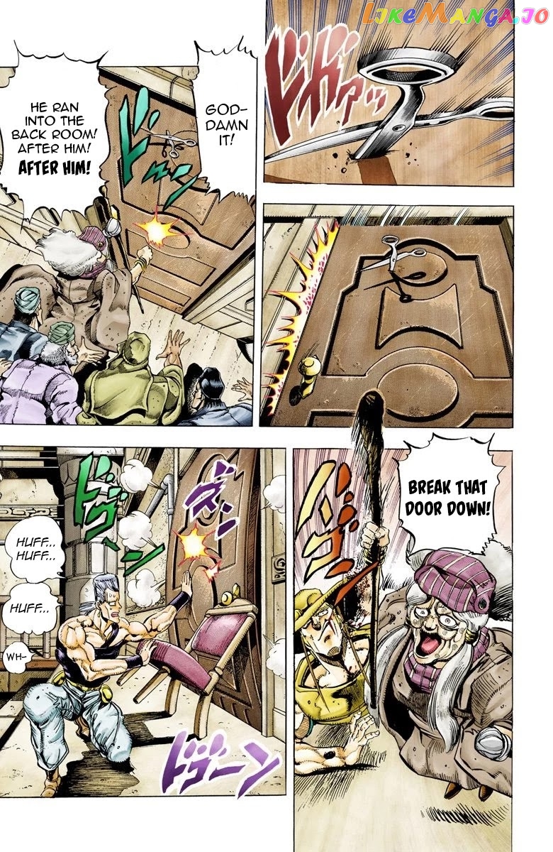 JoJo's Bizarre Adventure Part 3: Stardust Crusaders chapter 45 - page 5