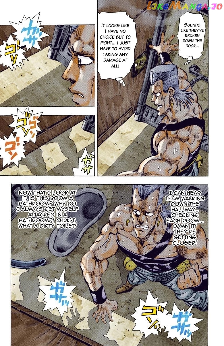 JoJo's Bizarre Adventure Part 3: Stardust Crusaders chapter 45 - page 7