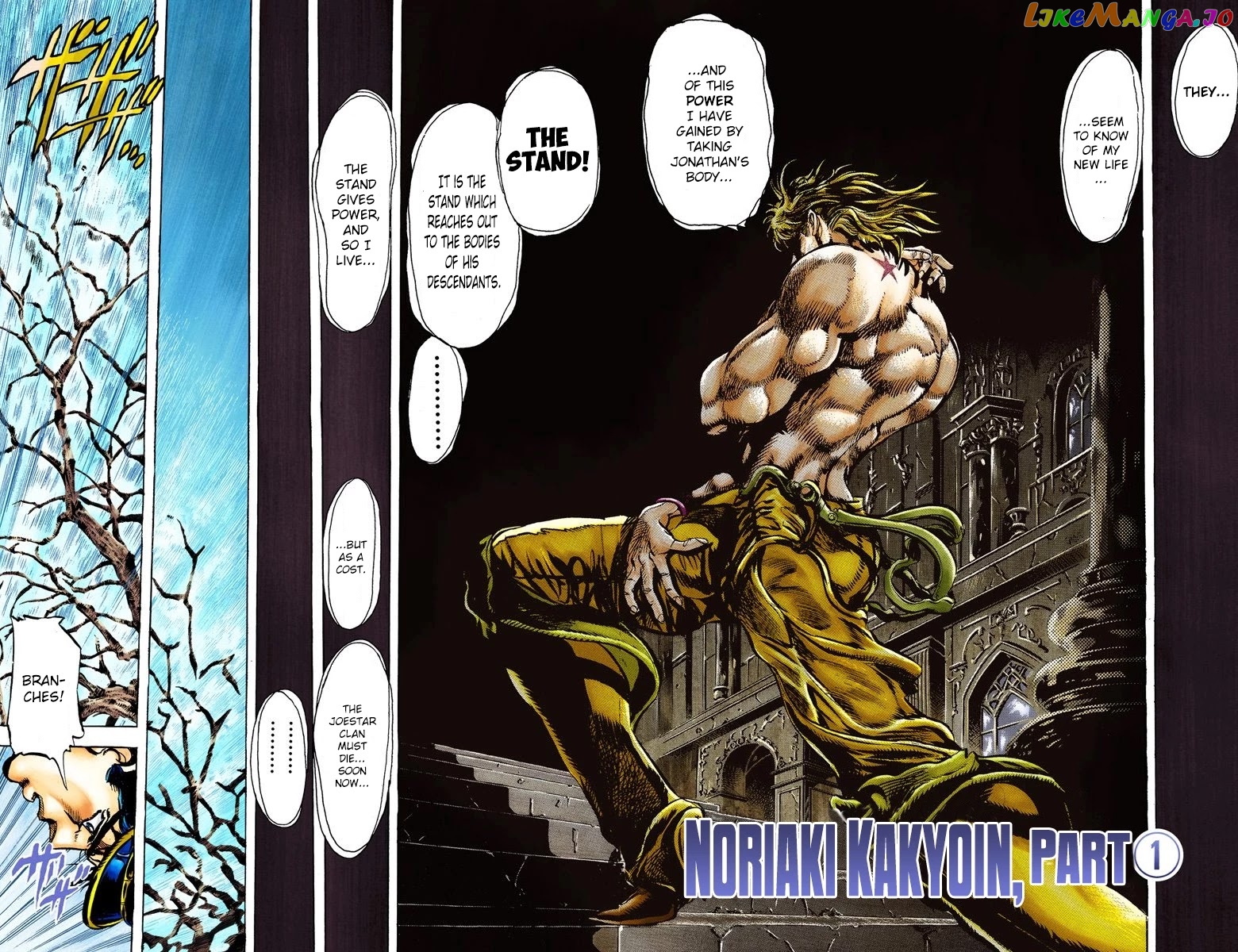 JoJo's Bizarre Adventure Part 3: Stardust Crusaders chapter 5 - page 2