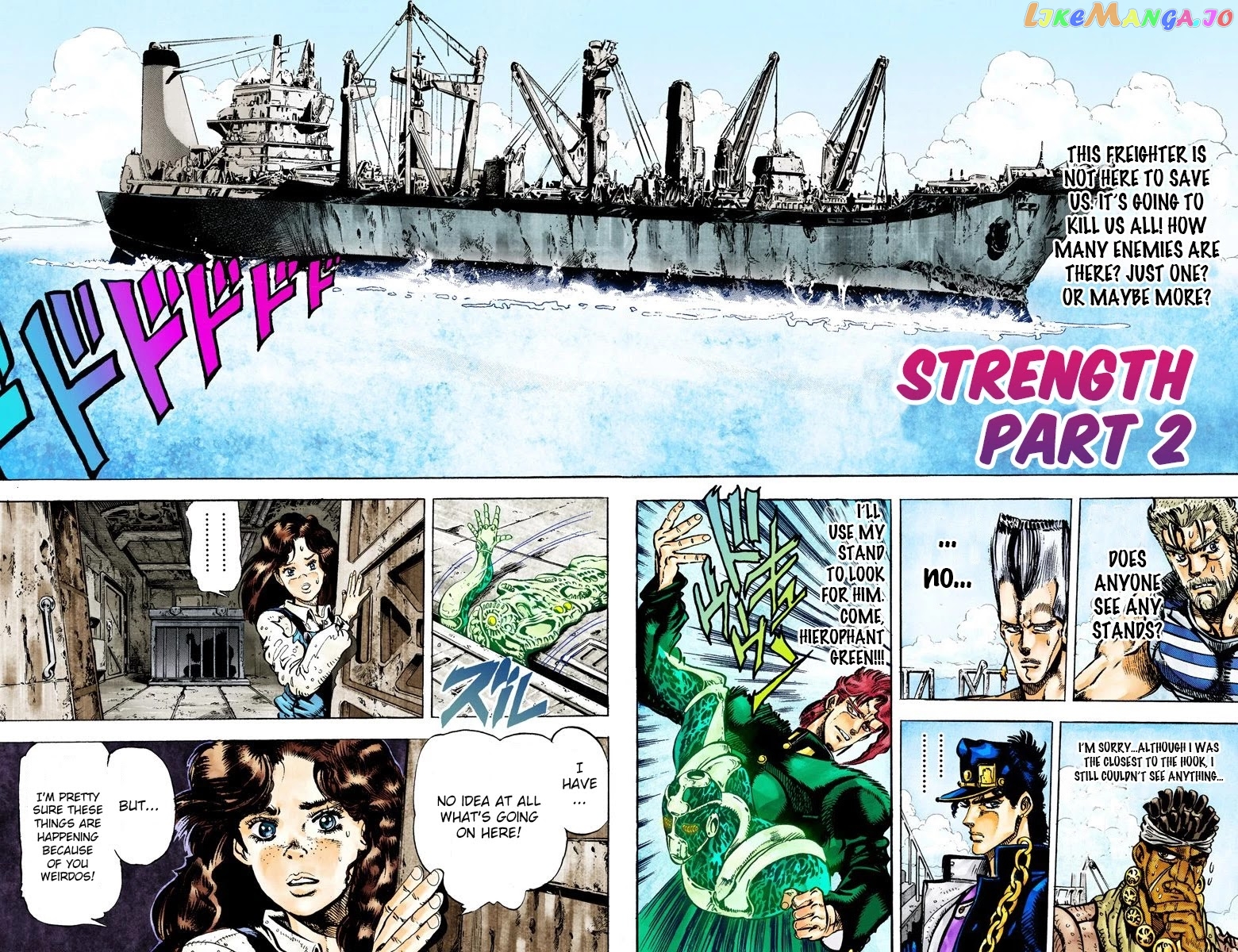 JoJo's Bizarre Adventure Part 3: Stardust Crusaders chapter 18 - page 2