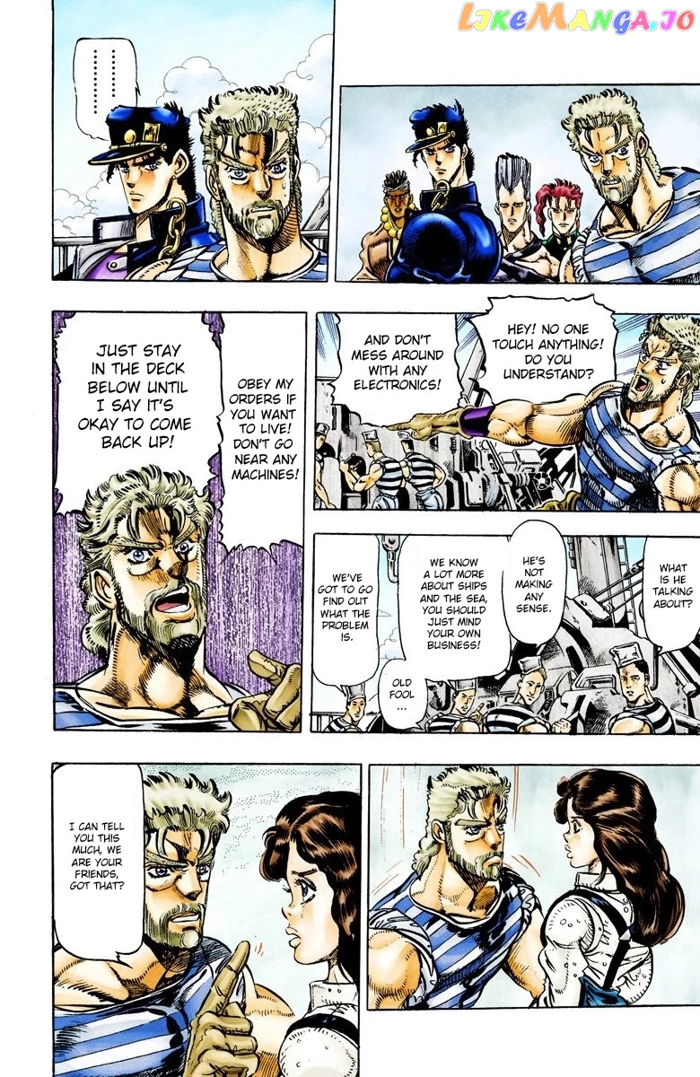 JoJo's Bizarre Adventure Part 3: Stardust Crusaders chapter 18 - page 3