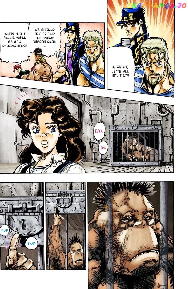 JoJo's Bizarre Adventure Part 3: Stardust Crusaders chapter 18 - page 4