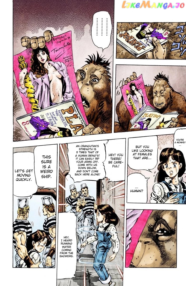 JoJo's Bizarre Adventure Part 3: Stardust Crusaders chapter 18 - page 7