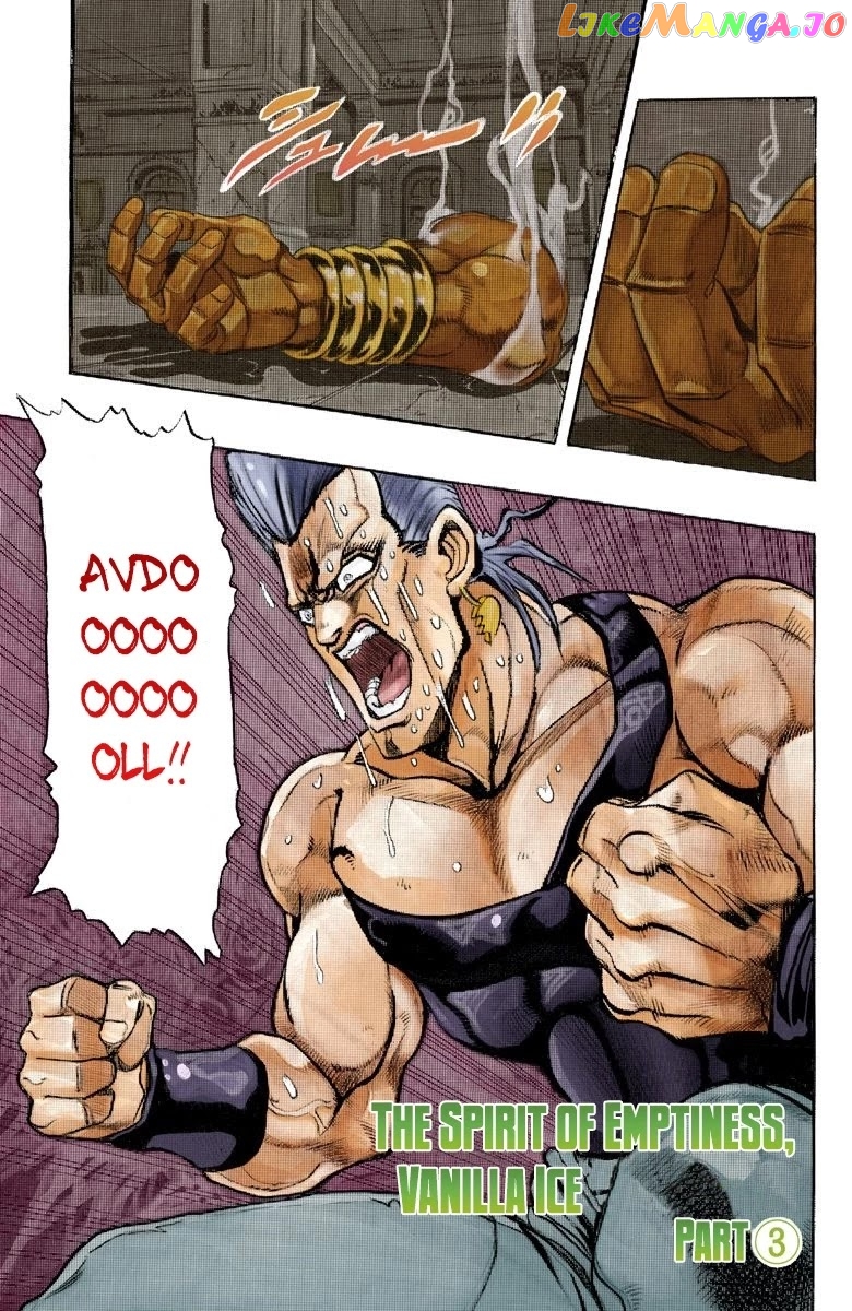 JoJo's Bizarre Adventure Part 3: Stardust Crusaders chapter 127 - page 2