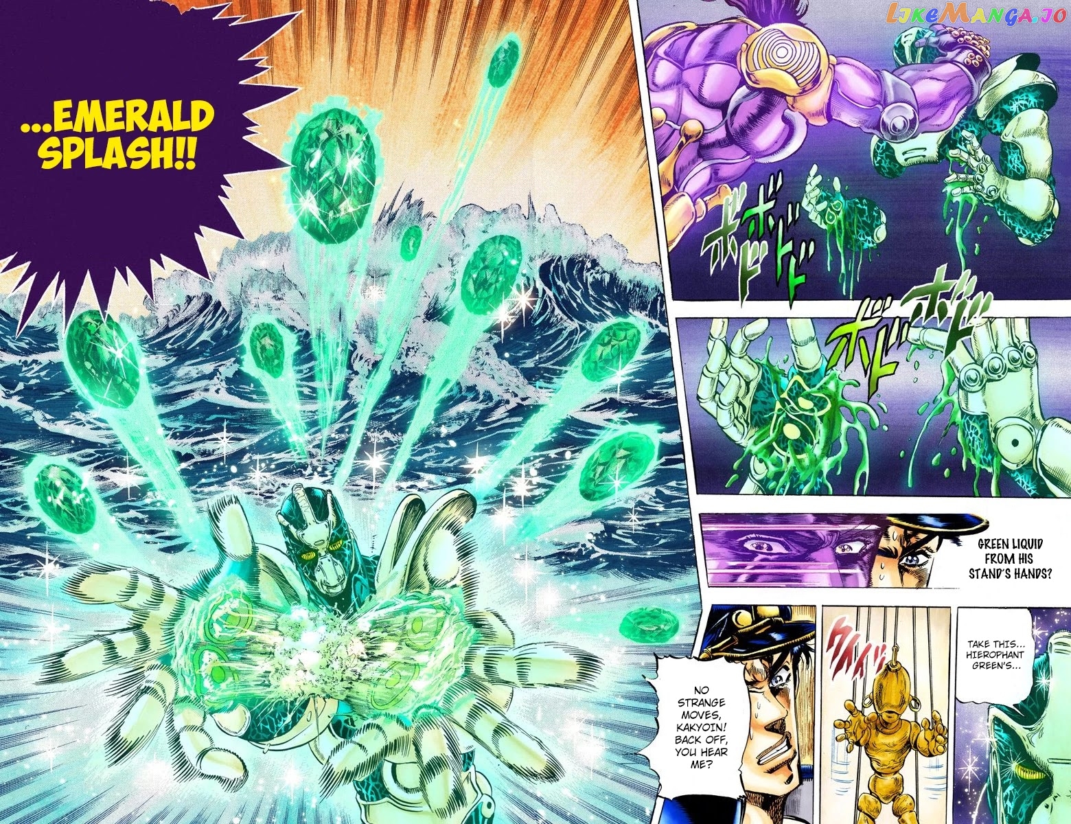 JoJo's Bizarre Adventure Part 3: Stardust Crusaders chapter 6 - page 4