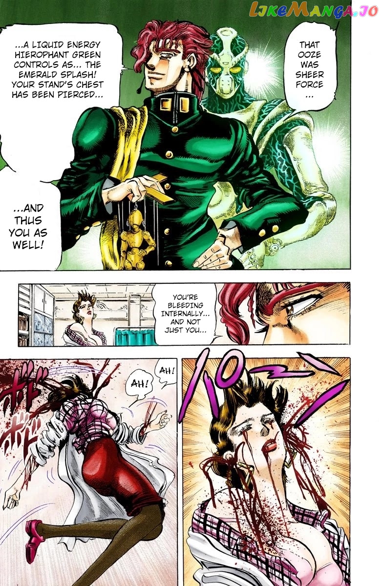 JoJo's Bizarre Adventure Part 3: Stardust Crusaders chapter 6 - page 7