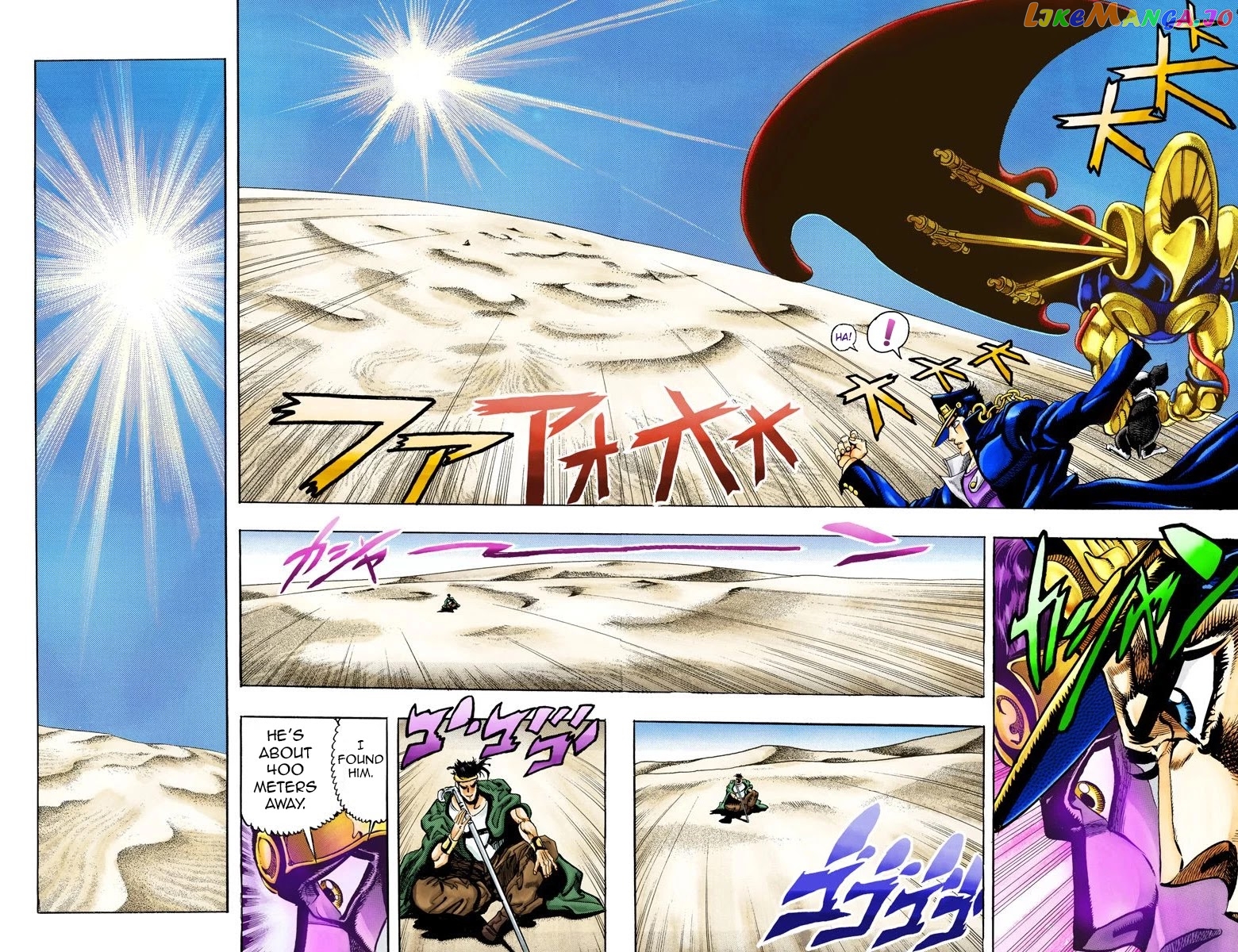 JoJo's Bizarre Adventure Part 3: Stardust Crusaders chapter 74 - page 6