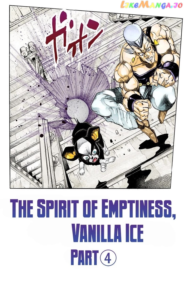 JoJo's Bizarre Adventure Part 3: Stardust Crusaders chapter 128 - page 1