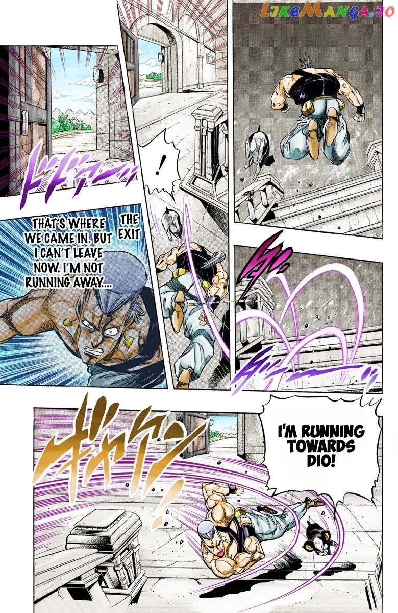 JoJo's Bizarre Adventure Part 3: Stardust Crusaders chapter 128 - page 2