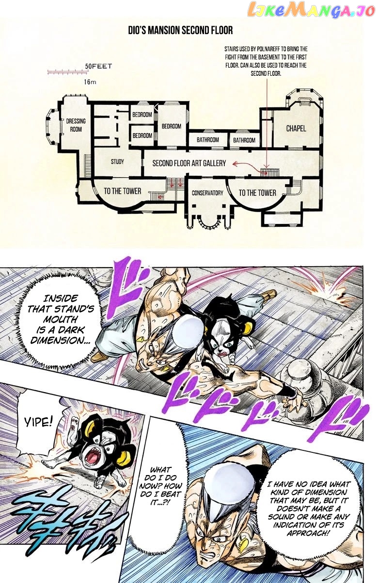JoJo's Bizarre Adventure Part 3: Stardust Crusaders chapter 128 - page 4